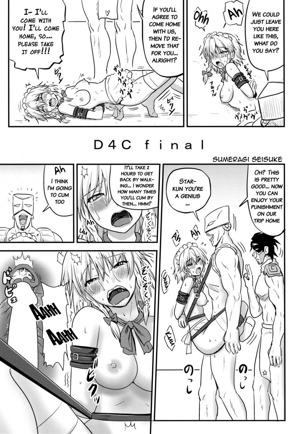 Hentai Manga Comic-D4C final-Read-4